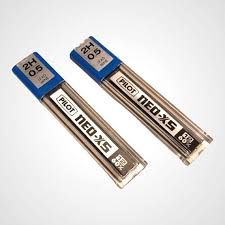 Imagen ilustrativa de MINAS PILOT 0.5 MM- 2B  TUBO x 12 U.